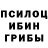 МЕТАДОН мёд Ban Oh