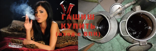 кокаин колумбия Карпинск