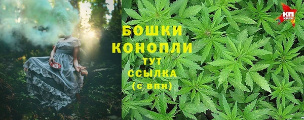 кокаин колумбия Карпинск