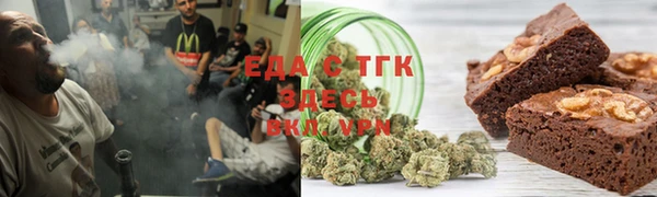 мефедрон VHQ Касимов