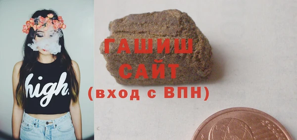 кокаин колумбия Карпинск