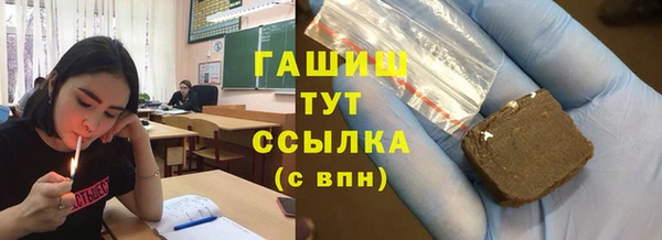 кокаин колумбия Карпинск