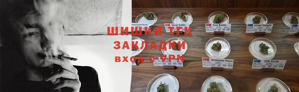 кокаин колумбия Карпинск