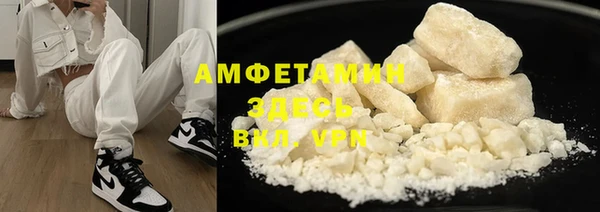 наркотики Карталы