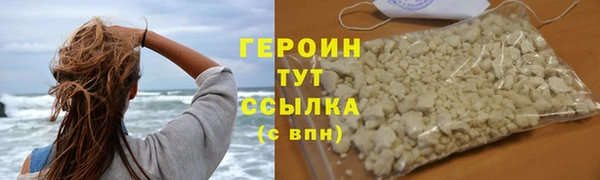кокаин колумбия Карпинск