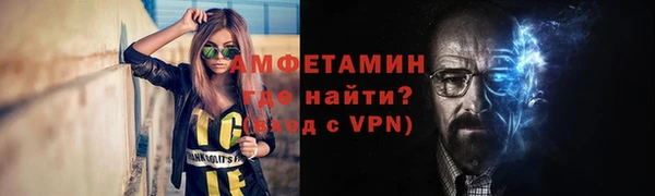 мефедрон VHQ Касимов