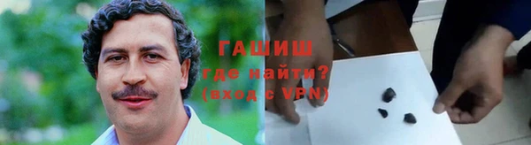 мефедрон VHQ Касимов
