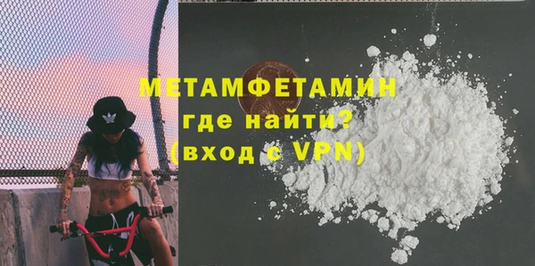 наркотики Карталы