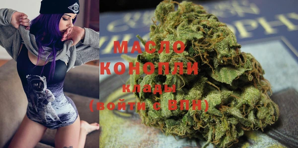 кокаин колумбия Карпинск