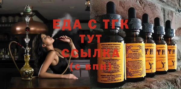 кокаин колумбия Карпинск