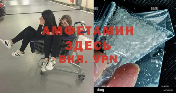 наркотики Карталы