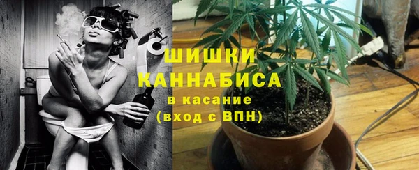 мефедрон VHQ Касимов