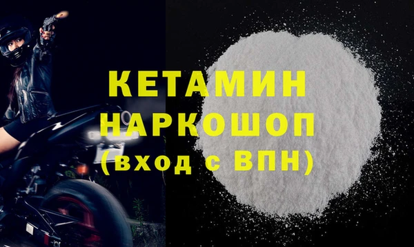 кокаин колумбия Карпинск