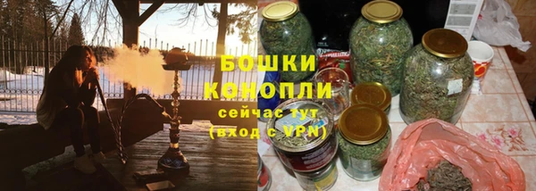 кокаин колумбия Карпинск