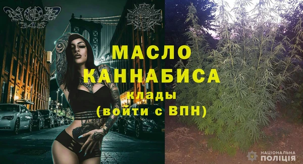 кокаин колумбия Карпинск