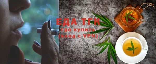 наркотики Карталы