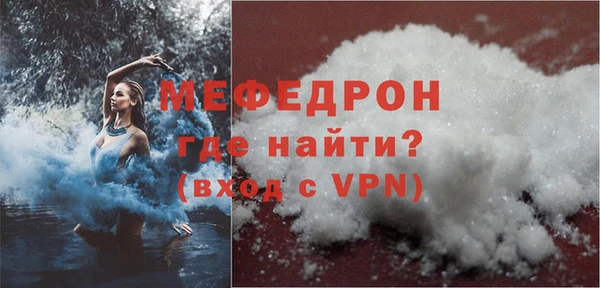 кокаин колумбия Карпинск