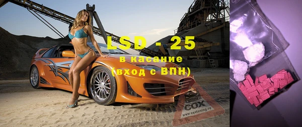кокаин колумбия Карпинск