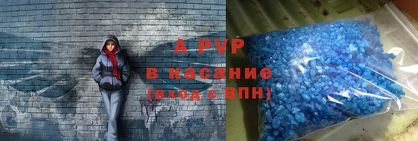 кокаин колумбия Карпинск