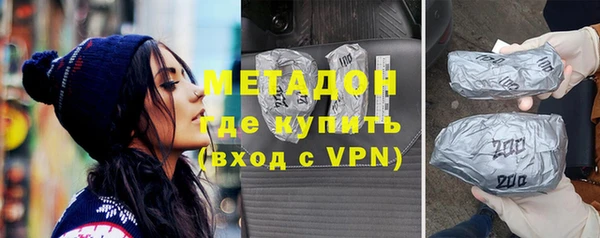 мефедрон VHQ Касимов