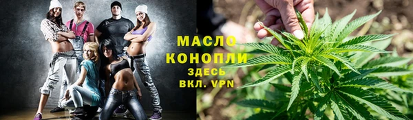 кокаин колумбия Карпинск