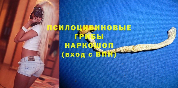 мефедрон VHQ Касимов