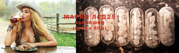 мефедрон VHQ Касимов