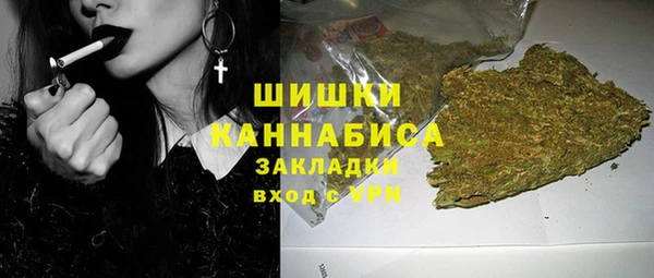 наркотики Карталы