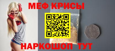 ALPHA-PVP Свободный