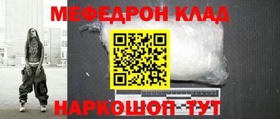 ALPHA-PVP Свободный