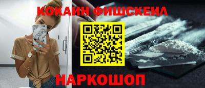 крисы Азнакаево