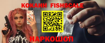 mix Северобайкальск