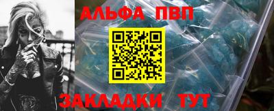 mix Северобайкальск
