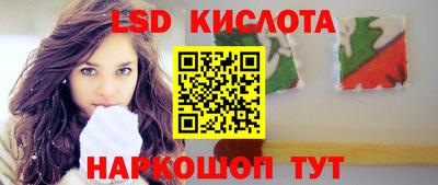 mix Северобайкальск