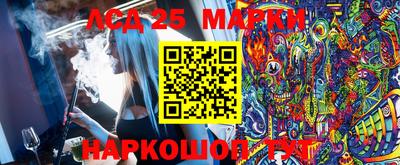 mix Северобайкальск