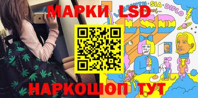 mix Северобайкальск