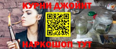 мдма Севастополь