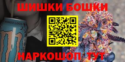 крисы Азнакаево