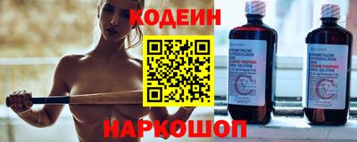 mix Северобайкальск