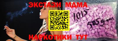 ALPHA-PVP Свободный