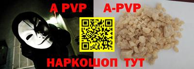 mix Северобайкальск