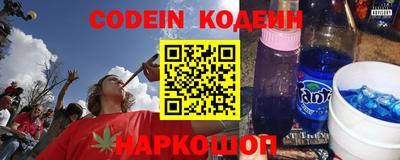 крисы Азнакаево