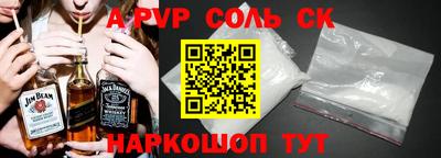 mix Северобайкальск