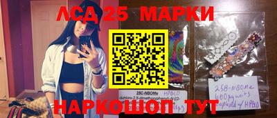 крисы Азнакаево