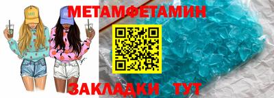 ALPHA-PVP Свободный