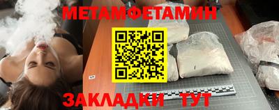 mix Северобайкальск
