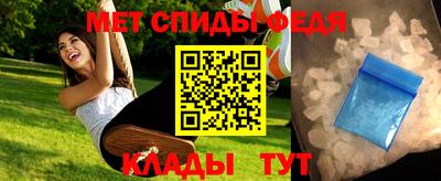 mix Северобайкальск