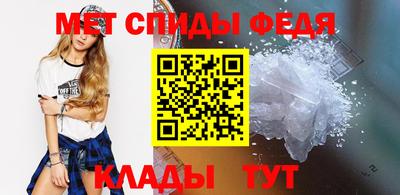 ALPHA-PVP Свободный