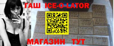 ALPHA-PVP Свободный