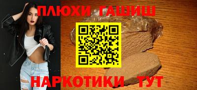 ALPHA-PVP Свободный